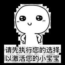 slot logo Chen Jia berkata dengan lembut: Hidup di dunia ini tidak pernah mudah